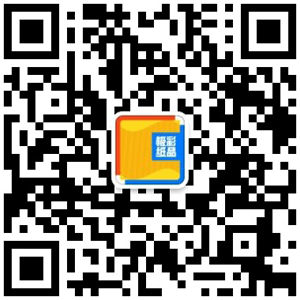 极彩纸品官方服务号