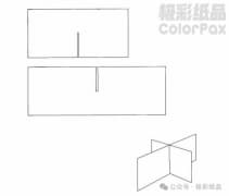 〖包装内衬〗纸质包装内衬的设计与分享