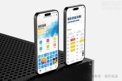 彩箱彩盒成本计算小程序专业版：精准算价，赋
